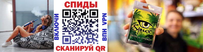 БУТИРАТ Butirat  Терек 
