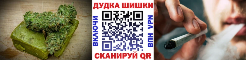 магазин    Терек  Еда ТГК марихуана 