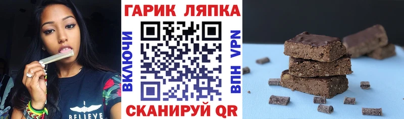 где продают   Терек  ГАШИШ AMNESIA HAZE 