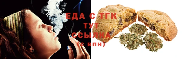 марки nbome Абаза