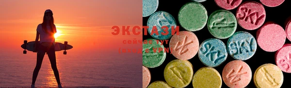 марки nbome Абаза