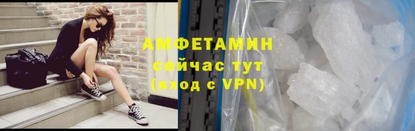 твердый Покачи
