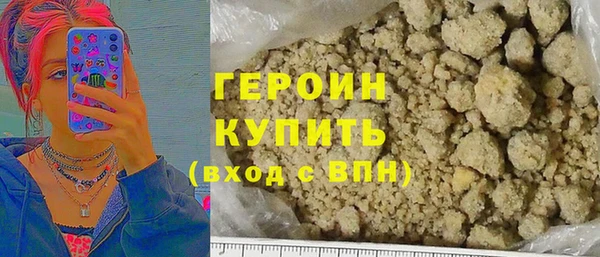 марки nbome Абаза