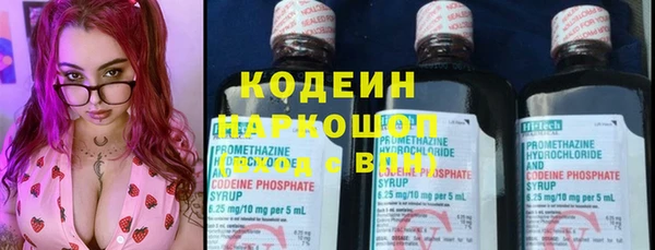spice Абинск