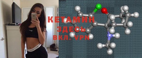 сатива Абдулино